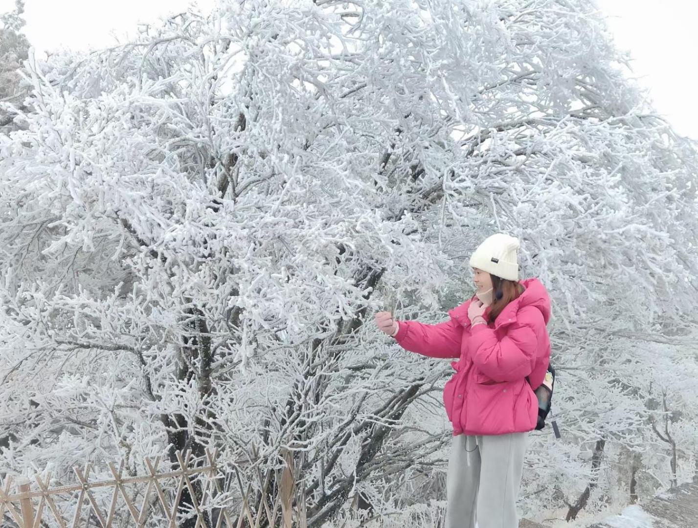 Yunshan Villa Huang Shan Zewnętrze zdjęcie